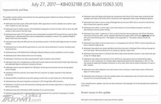 Windows 10 KB4032188补丁文件下载.jpg