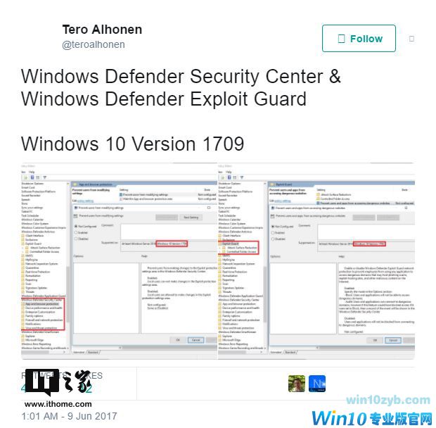 Win10 1709 正式版iso镜像下载_Win10官网1.jpg