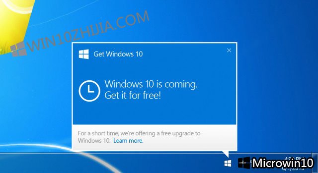 windows10的禁止更新情况只在德国可见.jpg