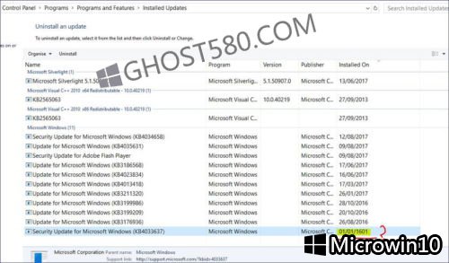 KB4033637 Win10 1607 - Microsoft发布没有changelog的更新.jpg