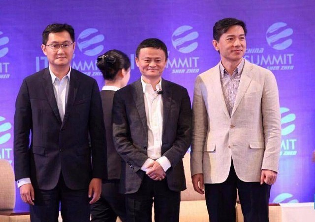 高盛：中国AI技术赶超美国 BAT最先受益.jpg