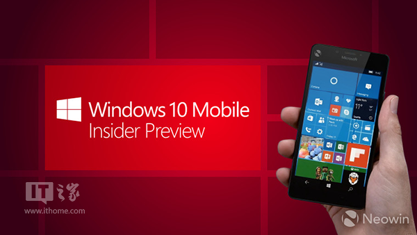 微软推送Win10 Mobile Feature2 快速预览版15252.png