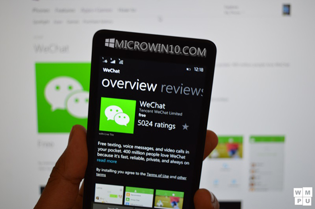 中国最受欢迎的消息服务正在退出Windows Mobile.jpg