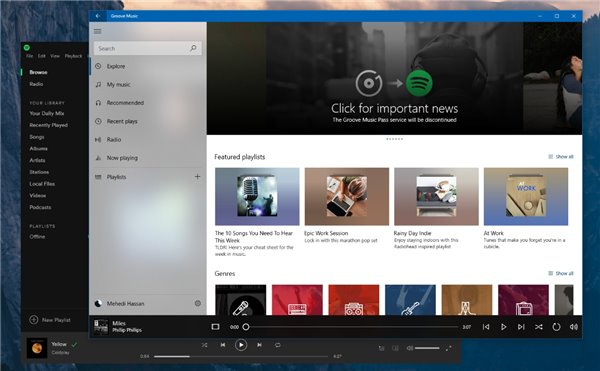 微软Groove Music Pass正式停用后会有什么影响？.jpg