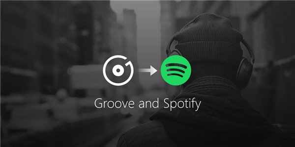 微软将放弃Groove Music Pass服务：建议用户转移至Spotify.jpg