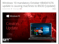 Windows 10系统下KB4041676补丁导致蓝屏已经修复