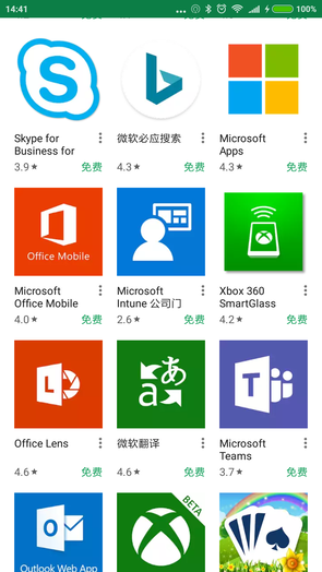 不断挖坑自己跳？WP/Win10 Mobile走向失败的过程