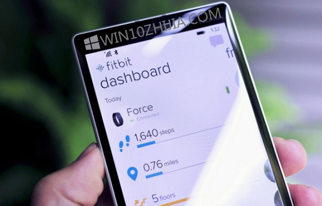 适用于windows10 Mobile和PC的Fitbit具有新功能.jpg