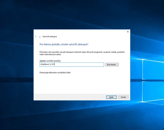 Win10系统之家