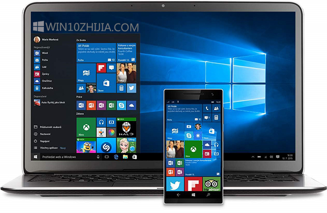 Win10系统之家