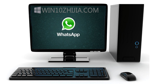 WhatsApp正式推出其桌面应用程序Win10 Beta版