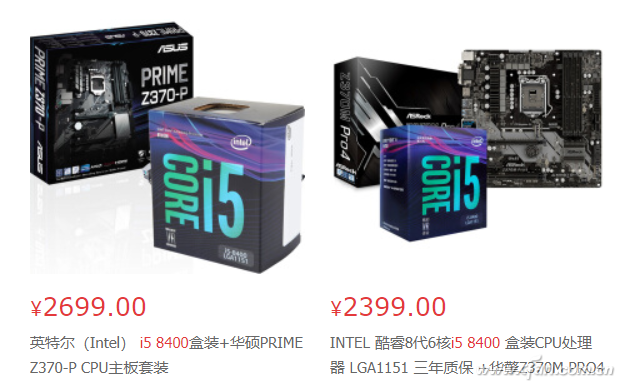 游戏直追i7-7700K 原来i5-8400这么强！5.png