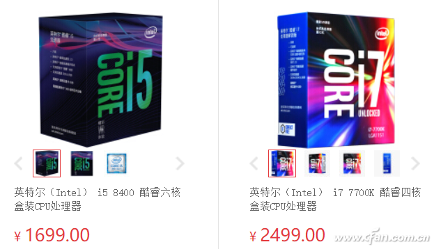 游戏直追i7-7700K 原来i5-8400这么强！4.png