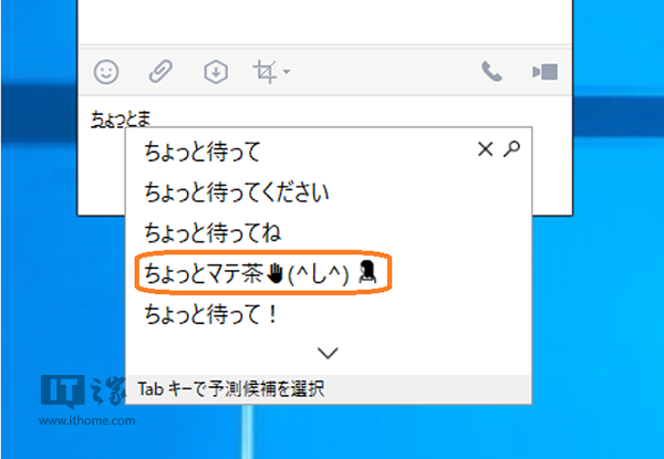 Window 10 RS4快速预览版17035更新内容