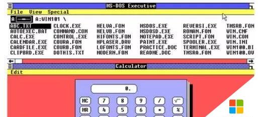 你应该要知道的Windows1.0，今天过生日，32岁了！(5)