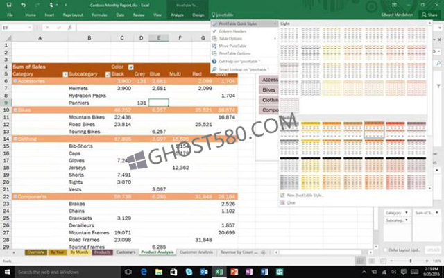 WIN10专业版 和Microsoft Office 2016纷纷折扣1.jpg