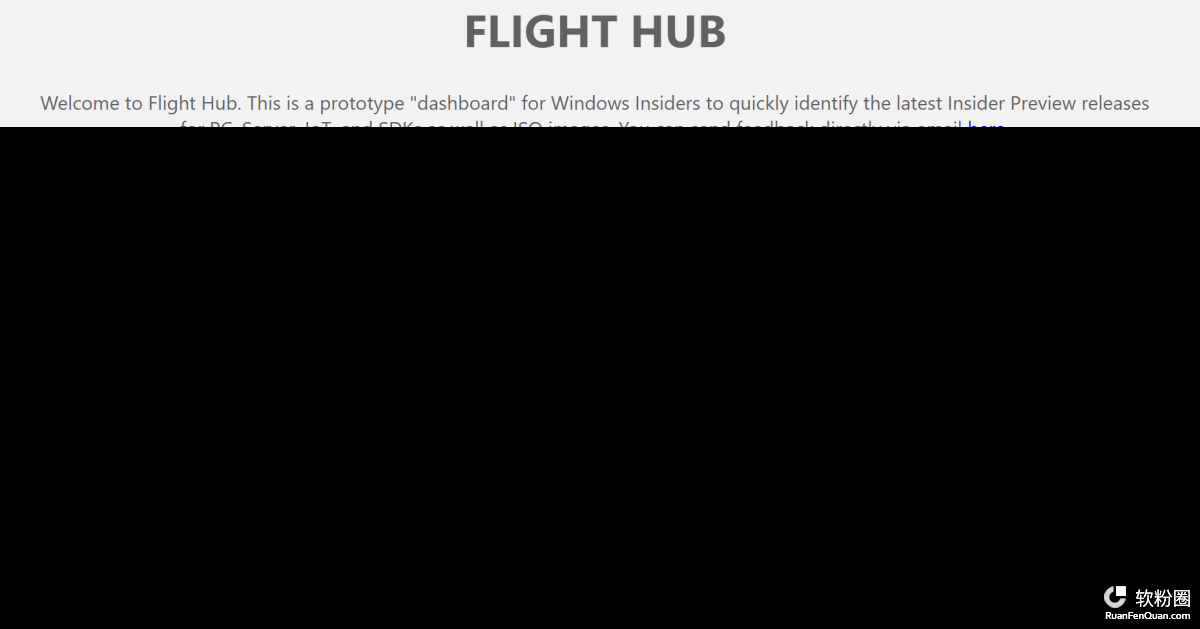 微软发布新网站Flight Hub：方便Insider追踪Win10预览版.png