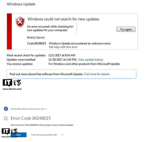 部分用户Win7在线更新功能报废，需更改时间解决.jpg