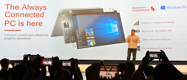 高通发布骁龙845/Windows 10系统笔记本