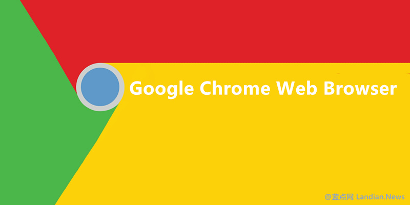 谷歌浏览器Google Chrome 63版带来哪些改变.jpg