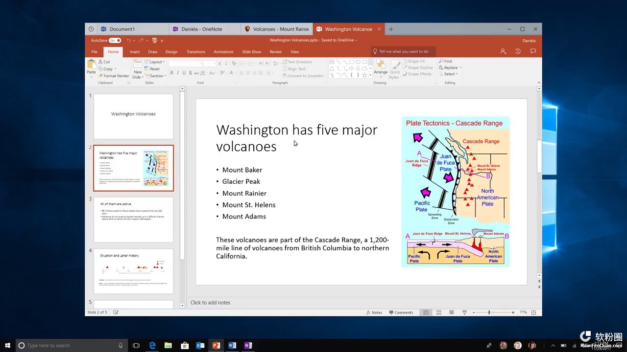 Sets功能可能赶不上Windows 10 Redstone 4.png