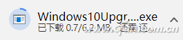 最后2周！免费Windows 10正版速升！3