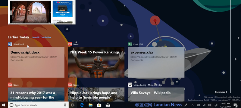 Timeline时间线功能将在Win10 1803版中出现.png