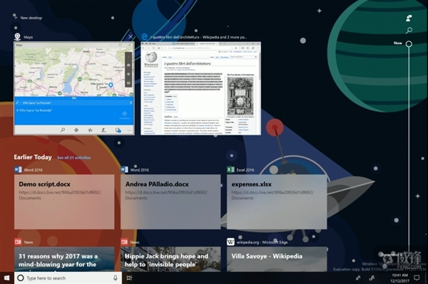 Windows 10时间轴上线后操作逻辑大变样.jpg