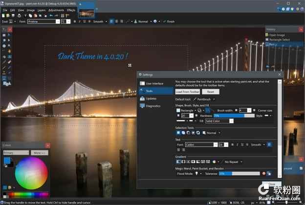 Paint.NET演变为一款Windows 10应用2.png