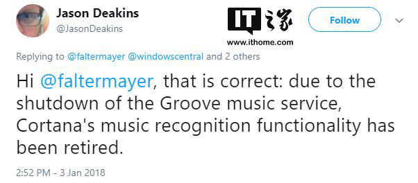 windows10放弃Groove Music服务后听歌识曲仍可使用2.jpg