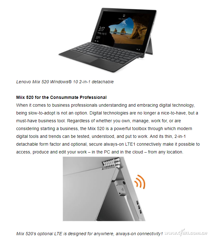 搭载骁龙处理器的Windows 10笔记本能突出重围嘛？08