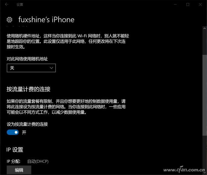 搭载骁龙处理器的Windows 10笔记本能突出重围嘛？16