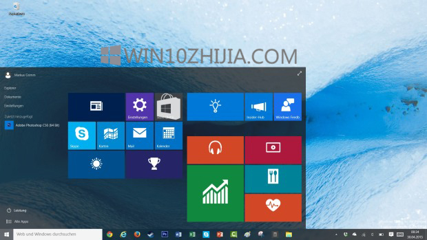 windows10：阻止恼人的错误的新功能.jpg