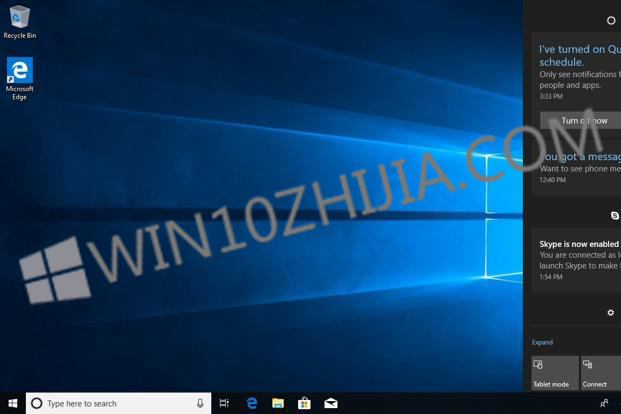 windows10专业版的“安静时间”将更加智能.jpg