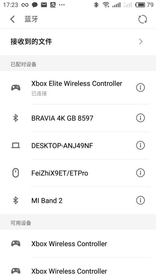 Xbox Elite 2手柄将集成Type-C接口、蓝牙无线等功能4.jpg