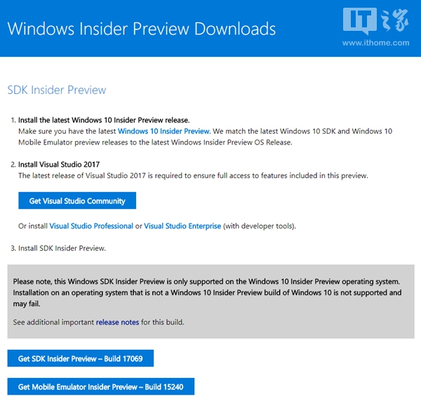 微软Windows 10 SDK build 17069下载地址.jpg