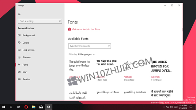 Win10系统控制面板现代化继续：字体改进.jpg