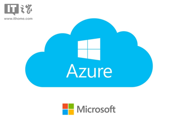 微软将其专利保护计划扩展到Azure Stack客户.jpg