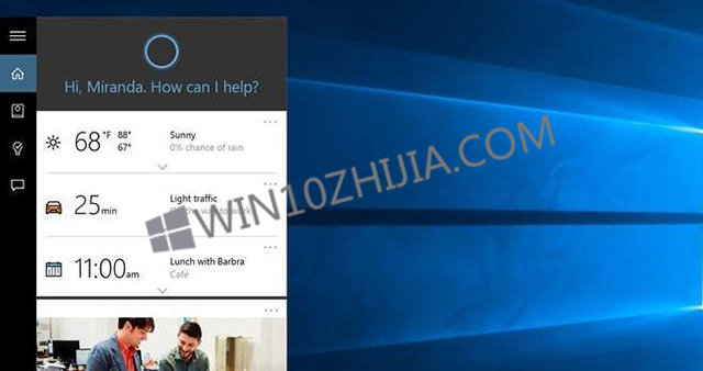 微软重新定位Cortana在windows10中的角色1.jpg