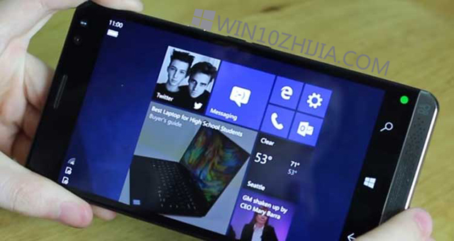 微软不再为Windows 10 Mobile添加任何新功能.jpg