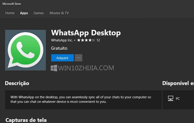 WhatsApp在Windows10应用程序商店发布
