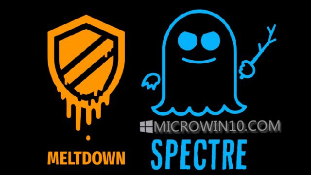 Win10系统禁用Spectre Variant 2提高性能的技巧.jpg