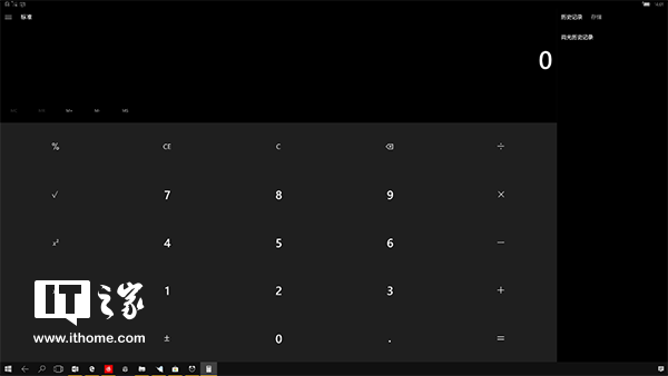 Windows 10手机Alcatel IDOL 4S及VR套装评测(图24)