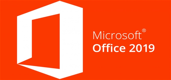 Office 2019下半年发布 仅支持Windows 10.jpg