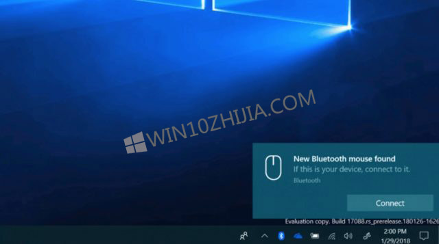 Win10专业版将很快实现与蓝牙的配对.jpg