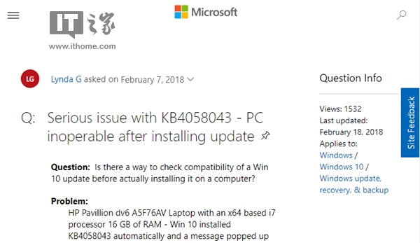 Win10 1709补丁KB4058043导致部分PC无法启动.jpg