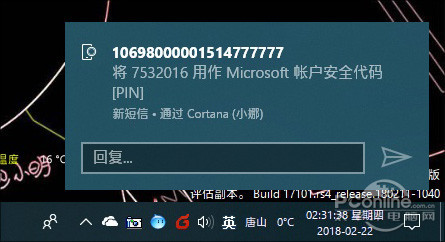 win10系统之家