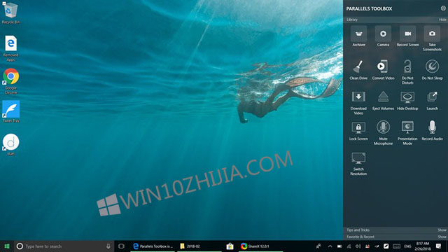 详解Windows 10系统下的Parallels Toolbox应用1.jpg