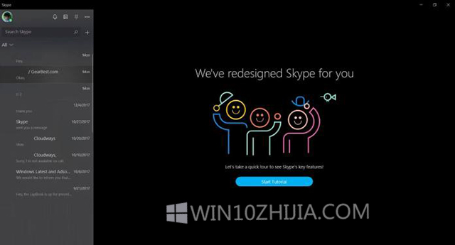 Windows10版Skype更新至12.1807.264.0版本