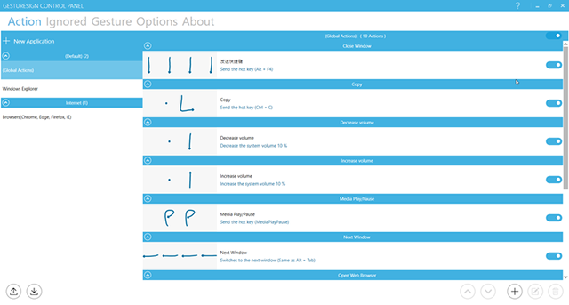 GestureSign使windows10更加易于使用1.png